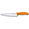 Разделочный нож Victorinox Swiss Classic Carving 19 см, оранжевый 6.8006.19L9B